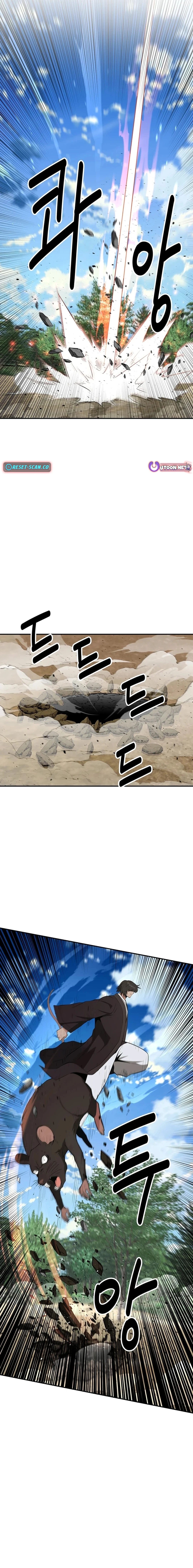 Chapter 39 - Image 5