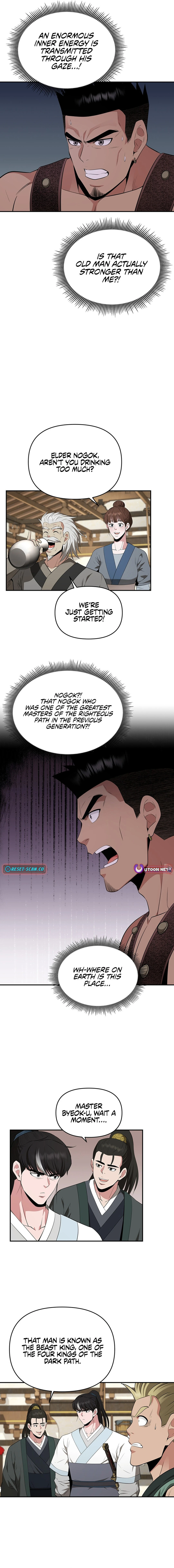 Chapter 42 - Image 2