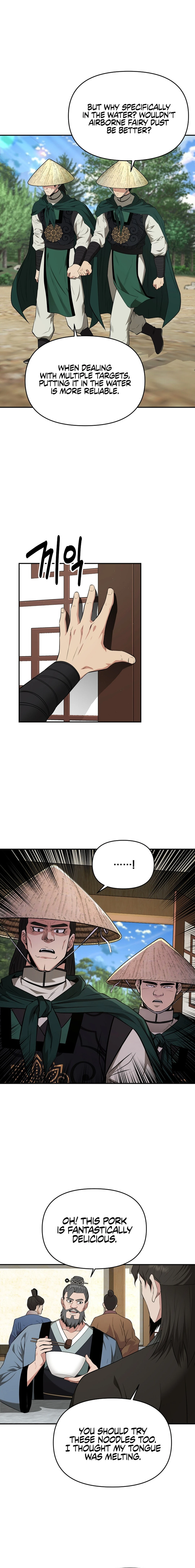 Chapter 43 - Image 12