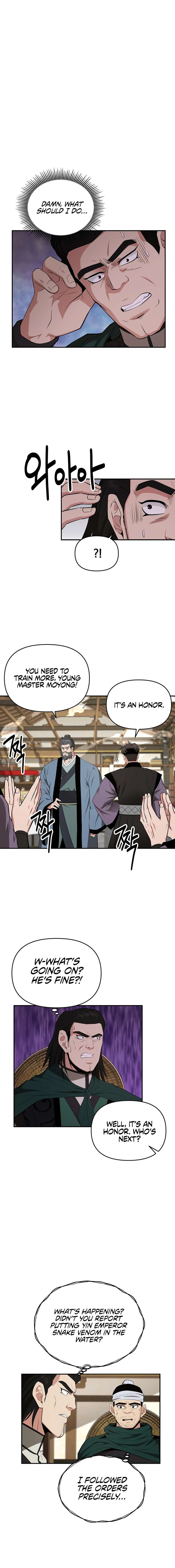Chapter 44 - Image 3