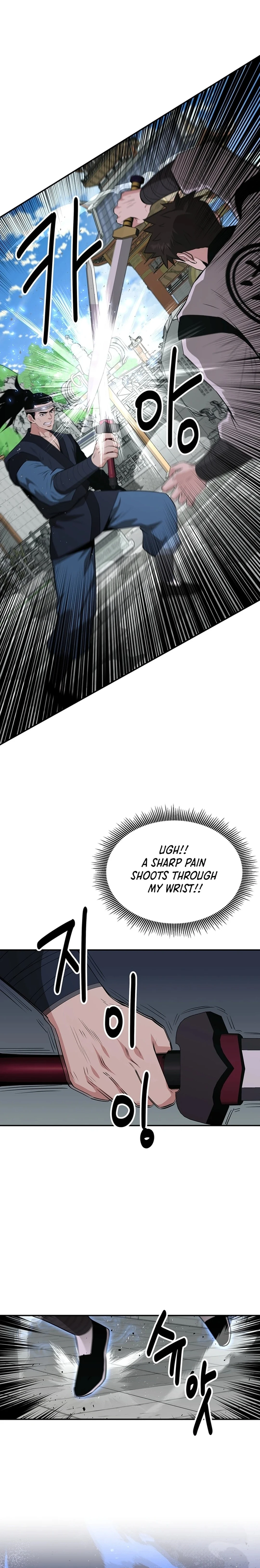 Chapter 45 - Image 12