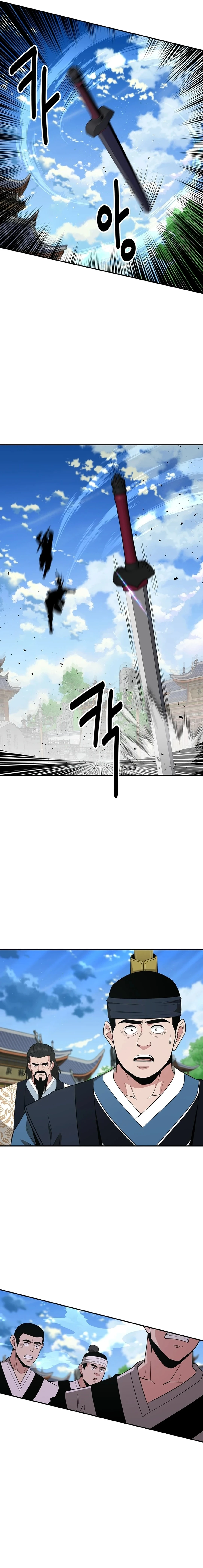 Chapter 45 - Image 15