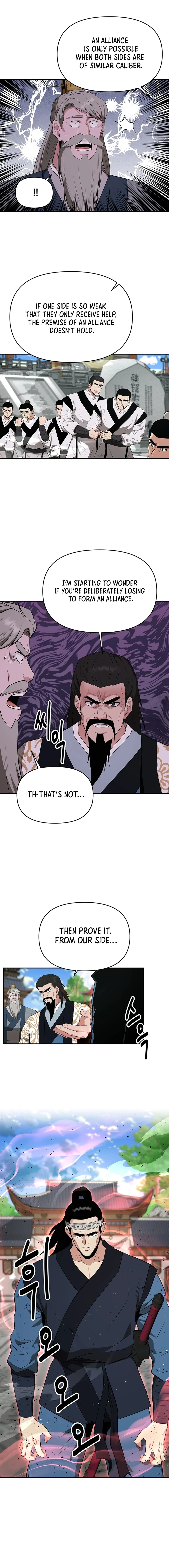 Chapter 45 - Image 7