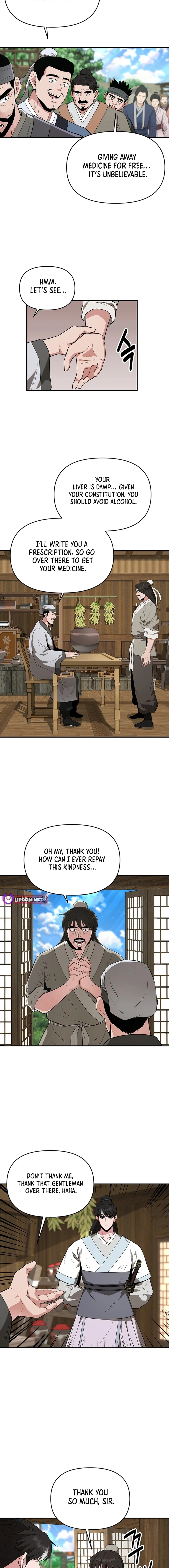 Chapter 46 - Image 5