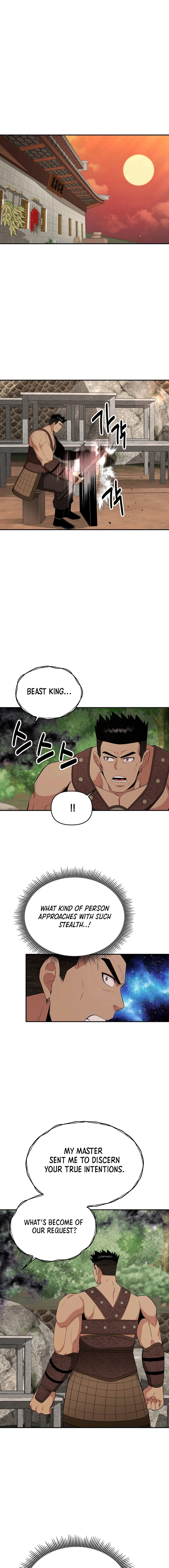 Chapter 47 - Image 3