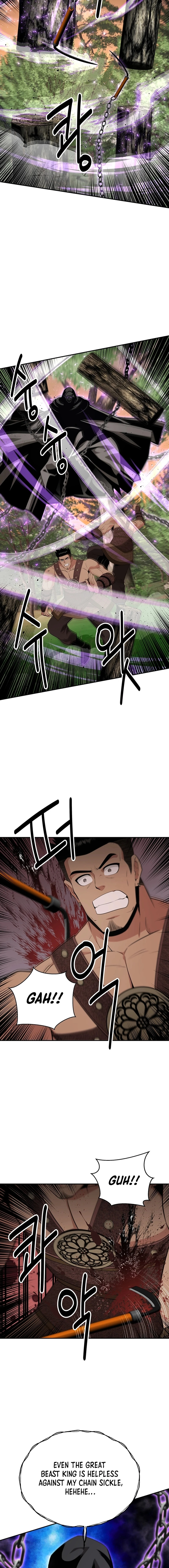 Chapter 47 - Image 6