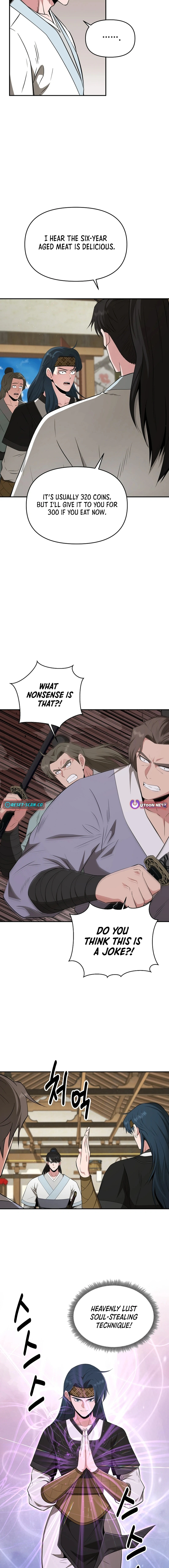 Chapter 49 - Image 2