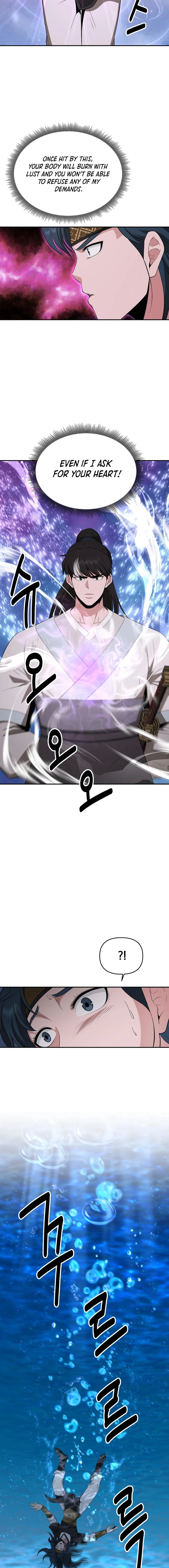 Chapter 49 - Image 3