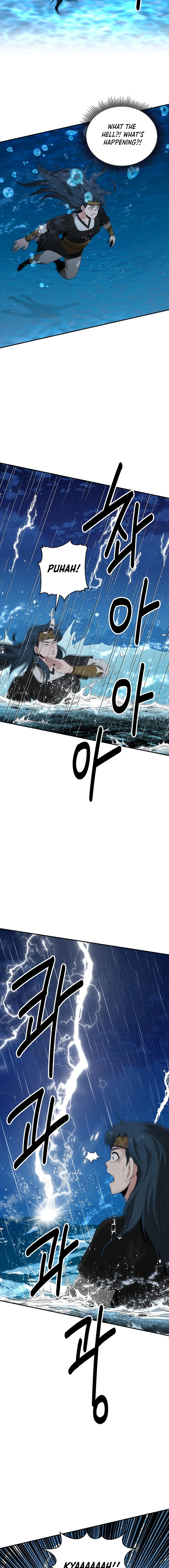 Chapter 49 - Image 4