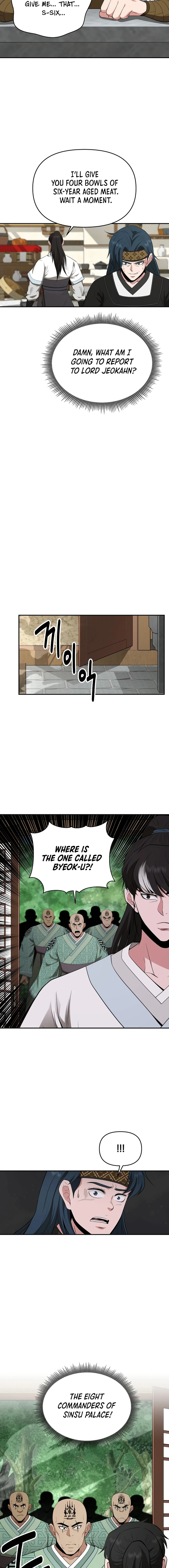 Chapter 49 - Image 6