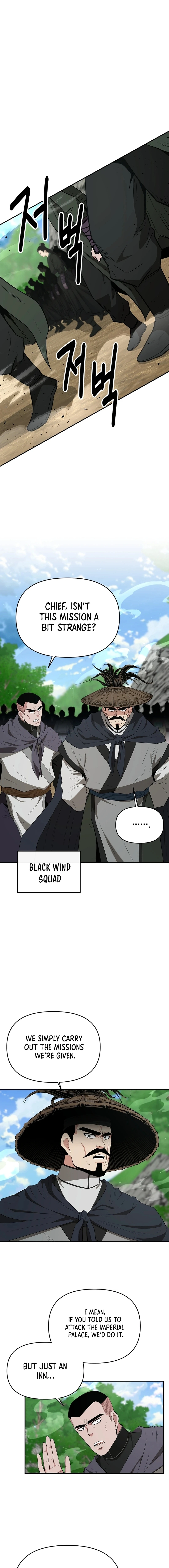 Chapter 51 - Image 11