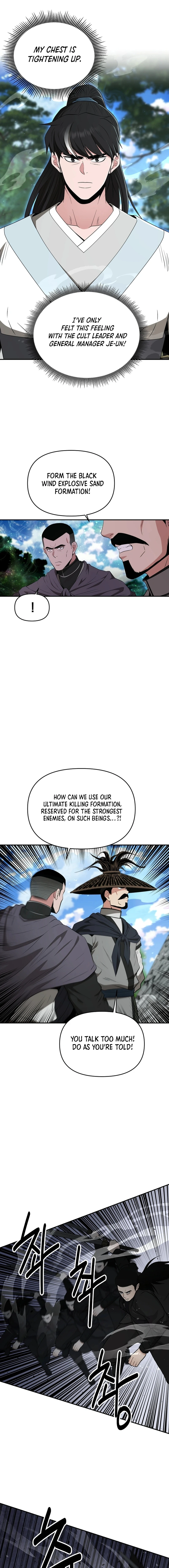 Chapter 51 - Image 14