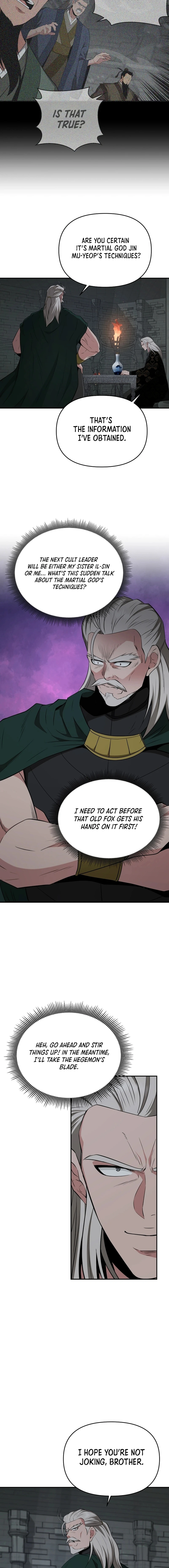 Chapter 51 - Image 3