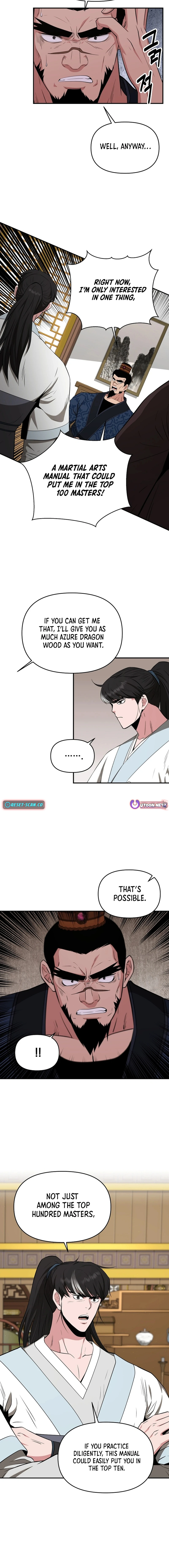 Chapter 54 - Image 4
