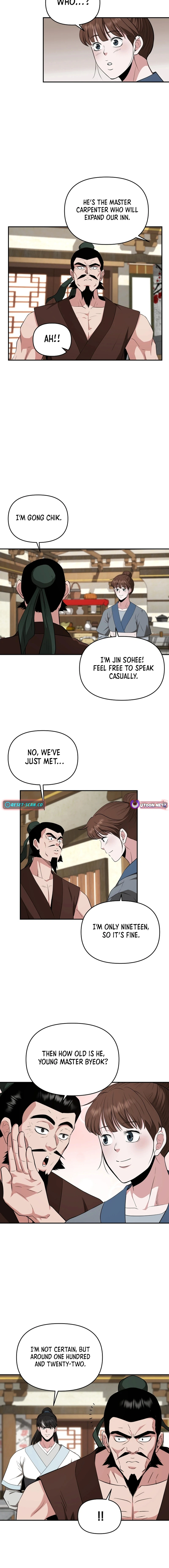Chapter 55 - Image 4