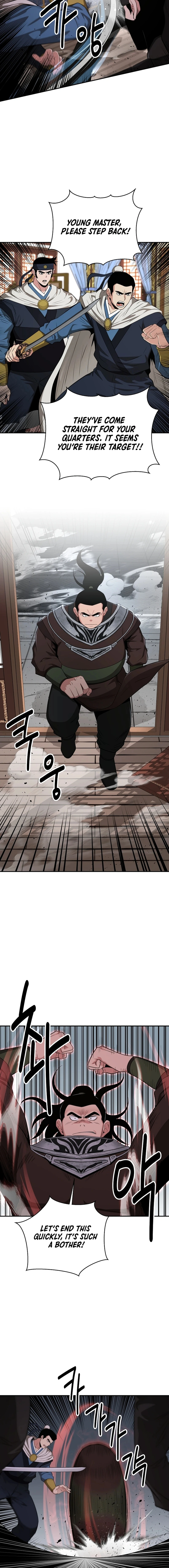 Chapter 56 - Image 3