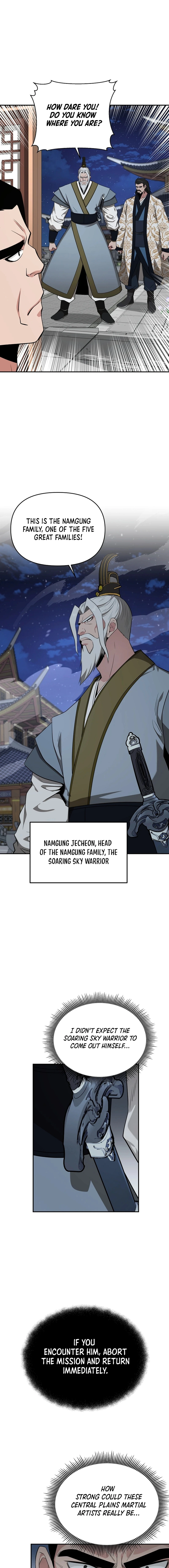Chapter 56 - Image 7
