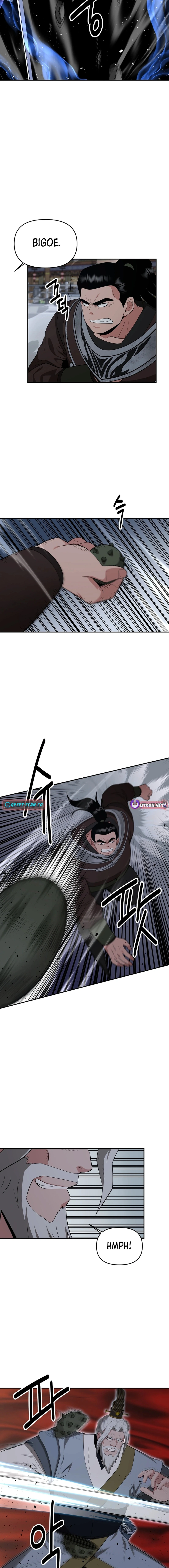 Chapter 57 - Image 2