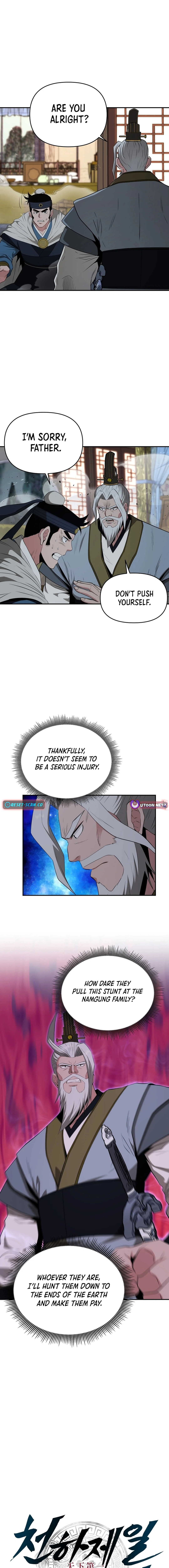 Chapter 57 - Image 4