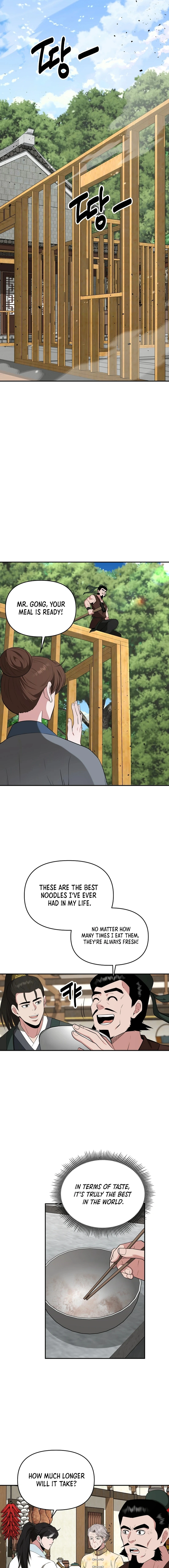 Chapter 58 - Image 3
