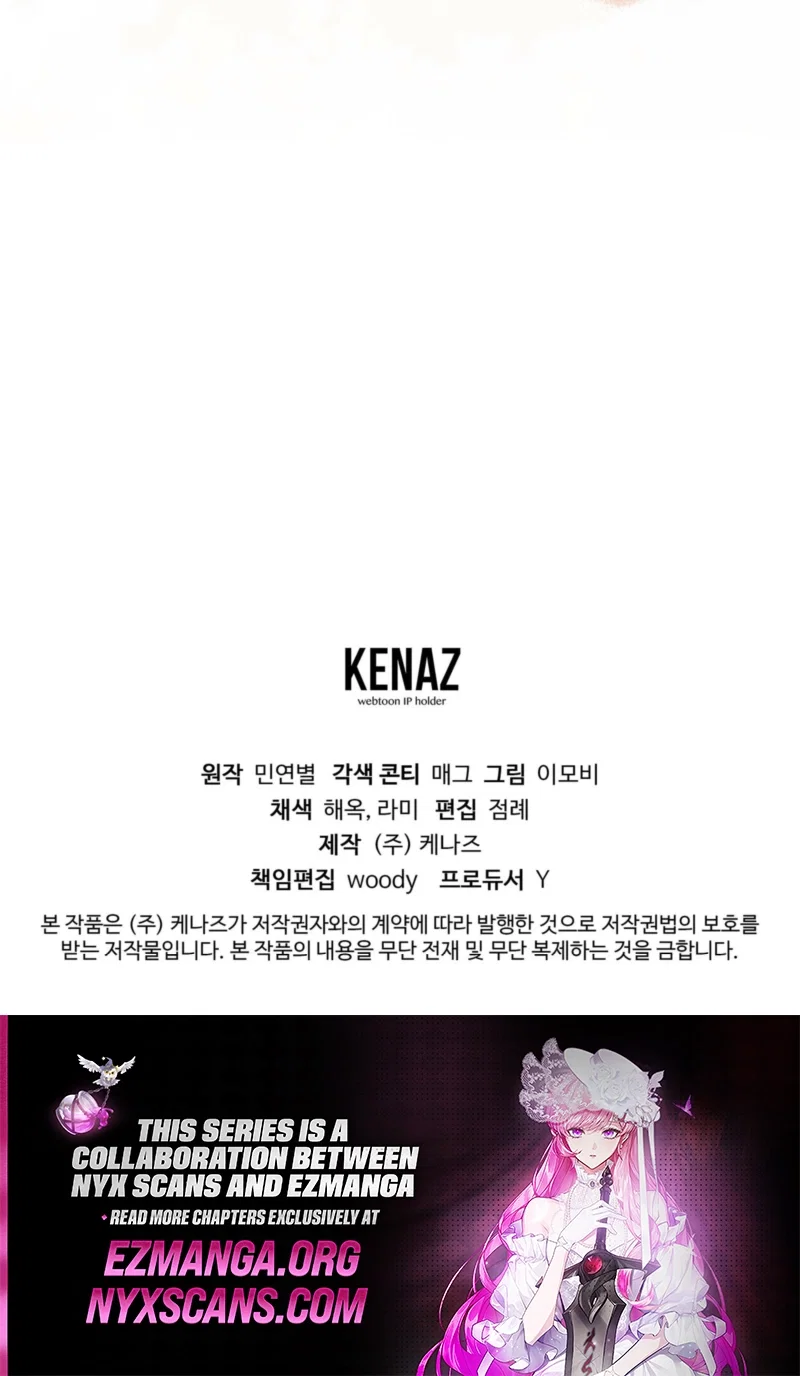 Chapter 12 - Image 11