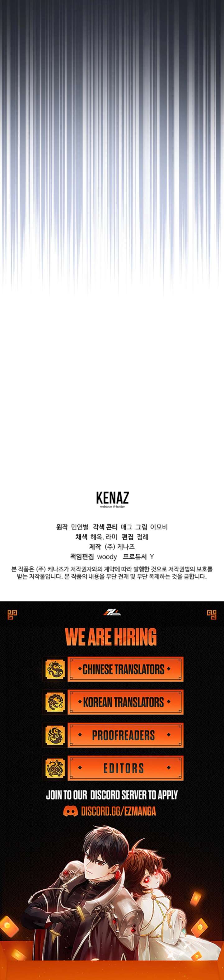 Chapter 22 - Image 9
