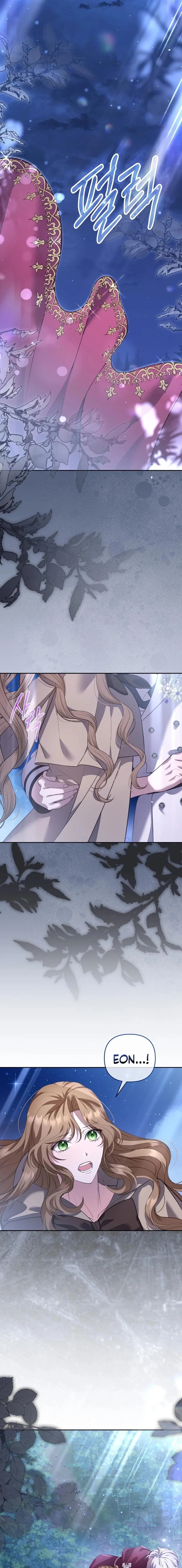 Chapter 24 - Image 3