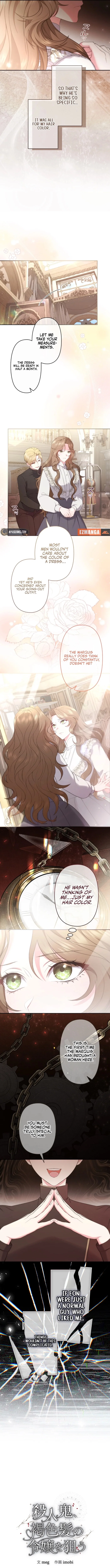 Chapter 9 - Image 2