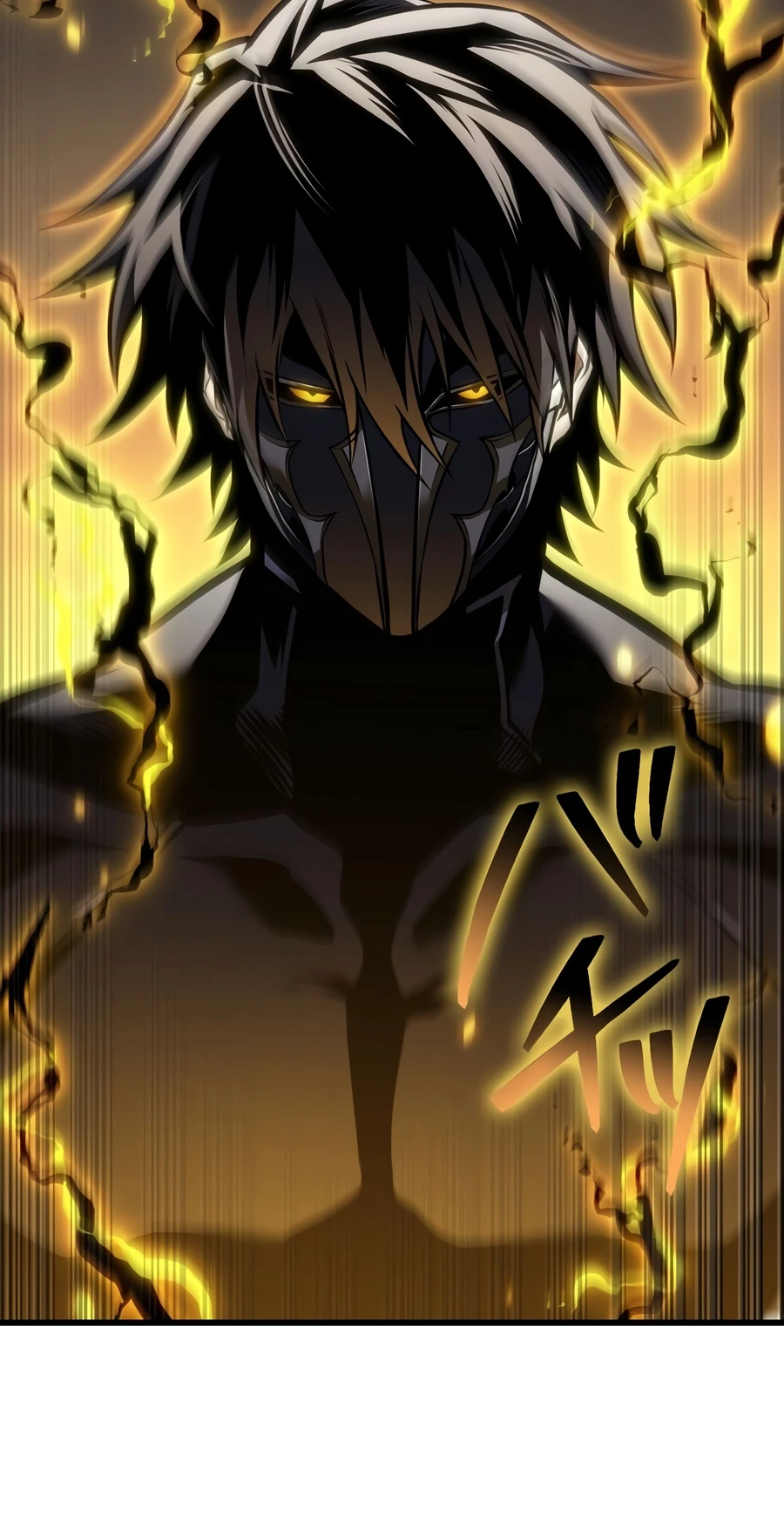 Chapter 54 - Image 3