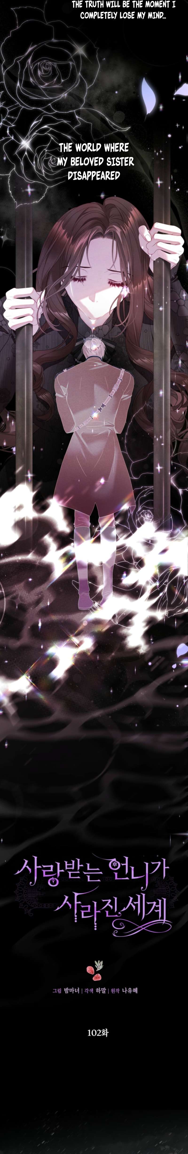 Chapter 102 - Image 20