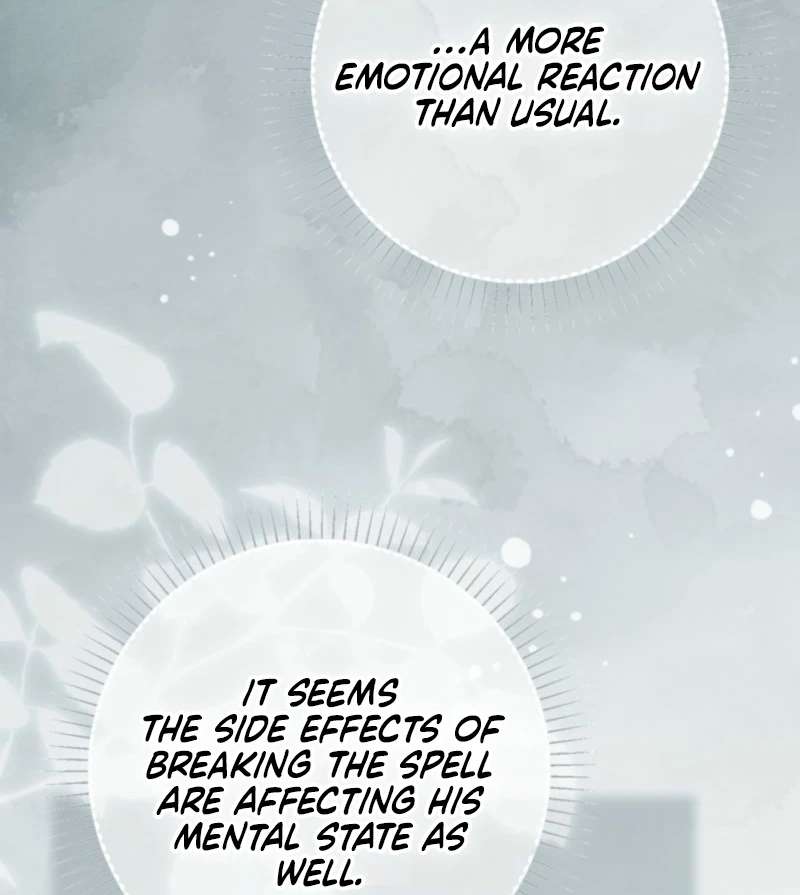 Chapter 106 - Image 26