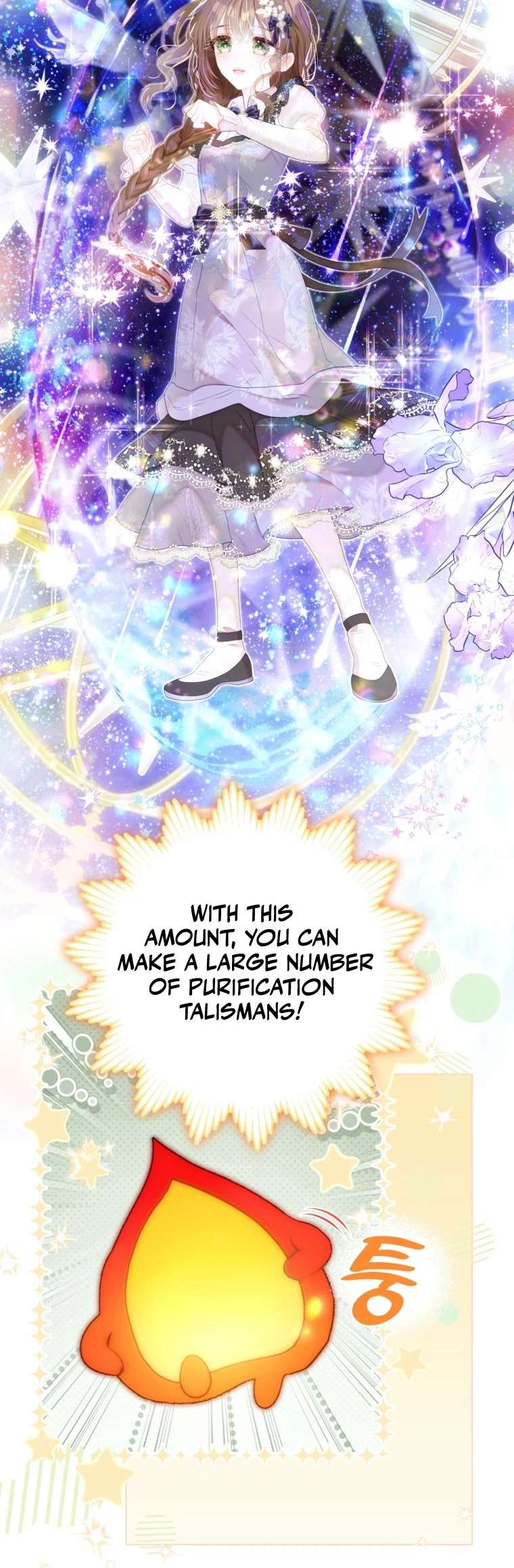 Chapter 55 - Image 6