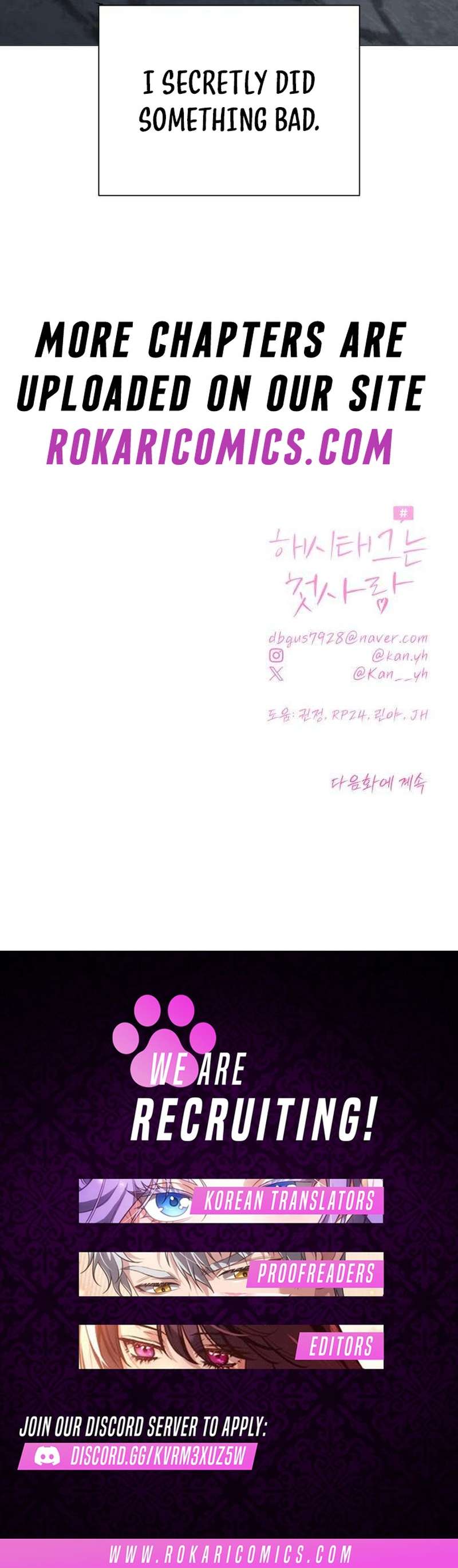 Chapter 11 - Image 20
