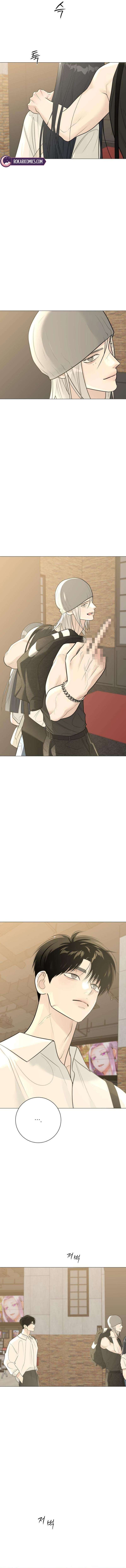 Chapter 11 - Image 9