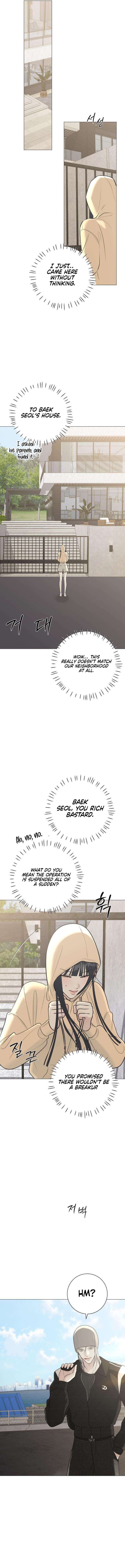 Chapter 12 - Image 14