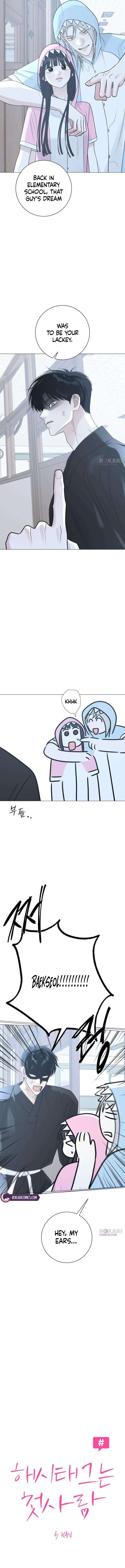 Chapter 14 - Image 5