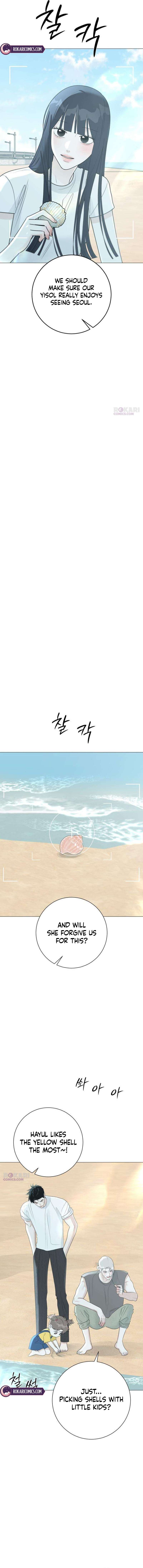 Chapter 17 - Image 8
