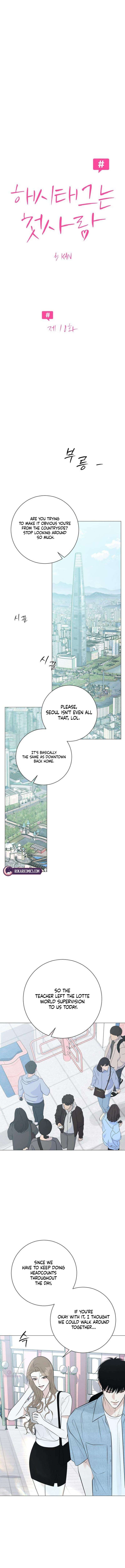 Chapter 18 - Image 2