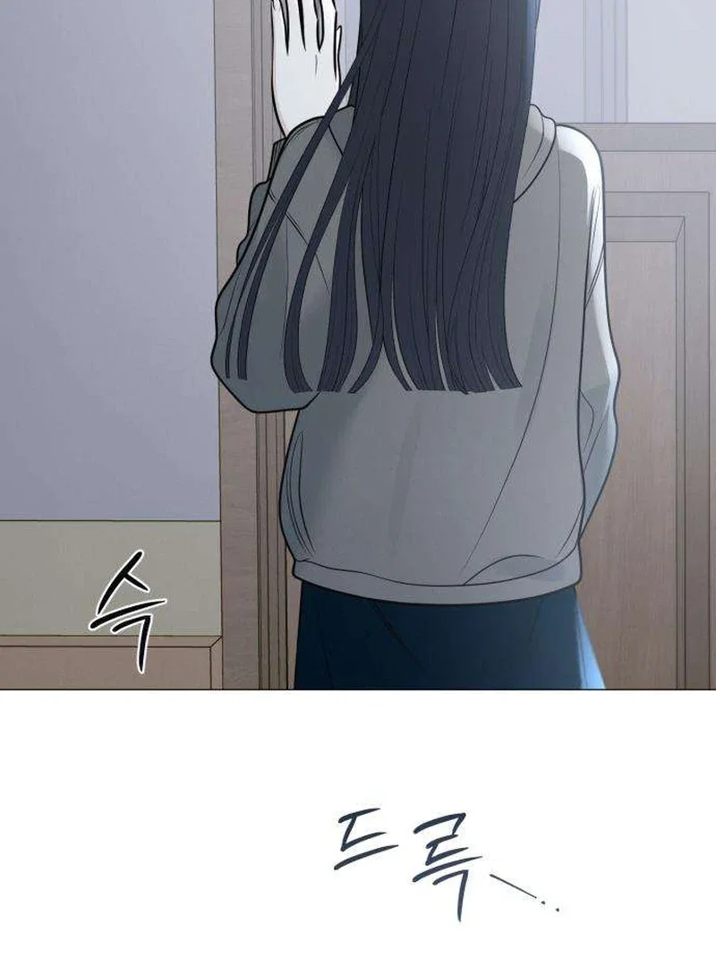 Chapter 2 - Image 102