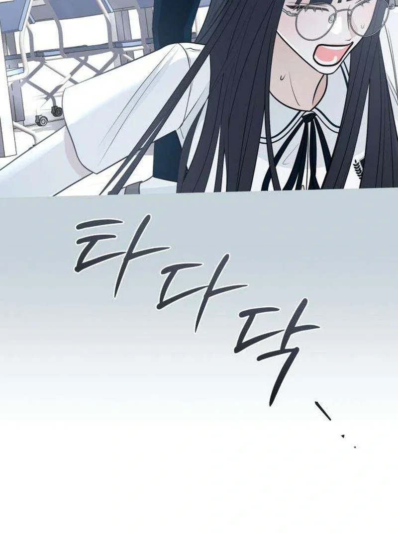 Chapter 2 - Image 49