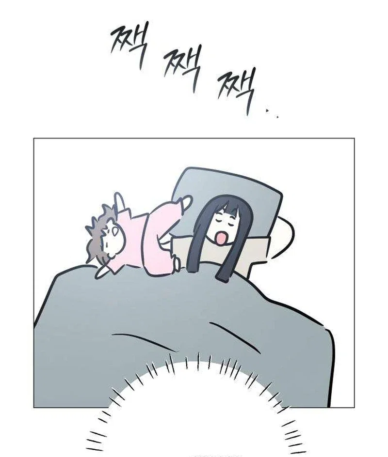 Chapter 2 - Image 61