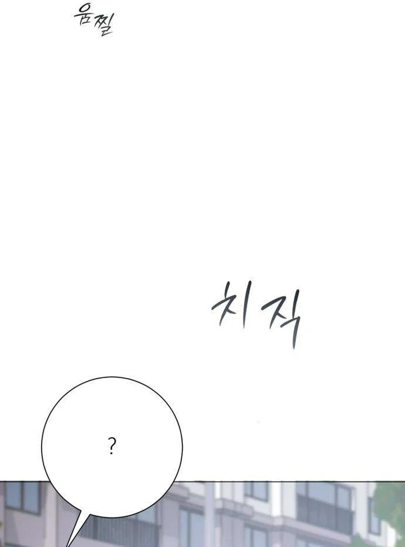 Chapter 2 - Image 69
