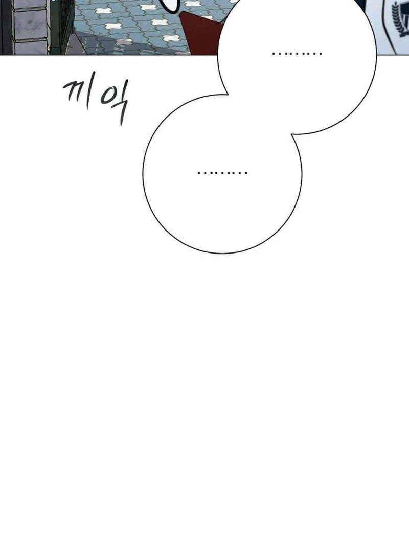 Chapter 2 - Image 78