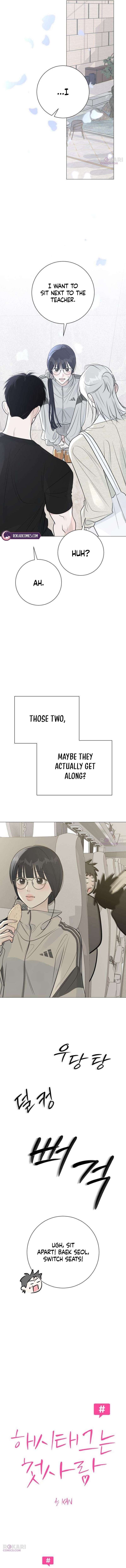 Chapter 23 - Image 3