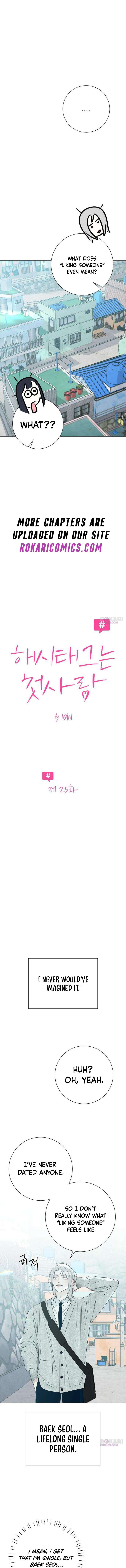Chapter 25 - Image 2