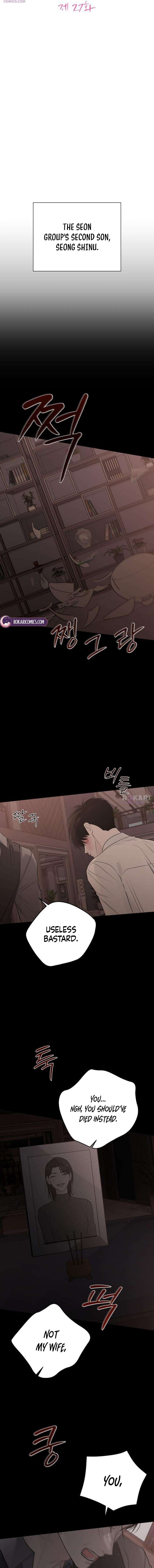 Chapter 27 - Image 2