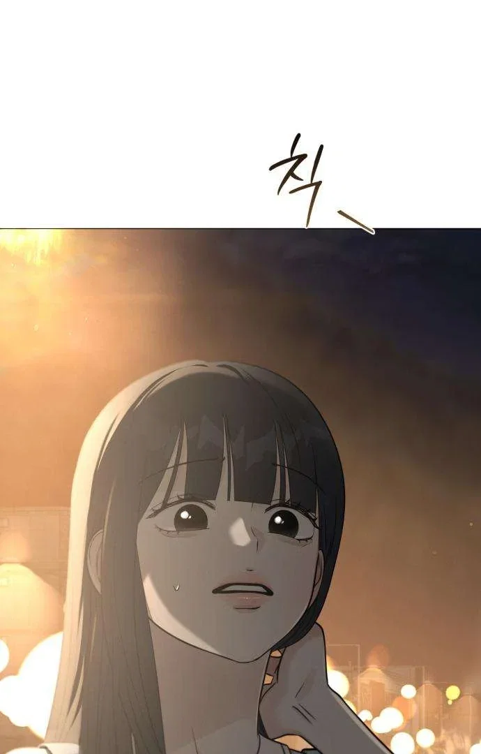 Chapter 3 - Image 23