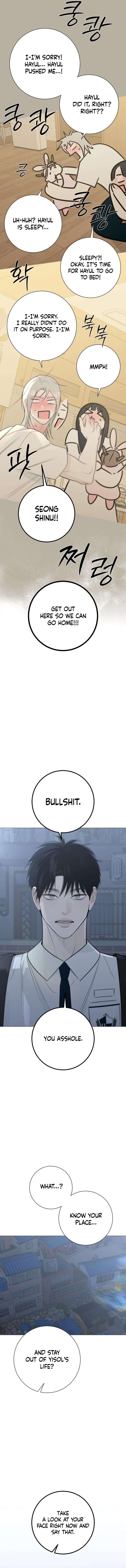 Chapter 32 - Image 17