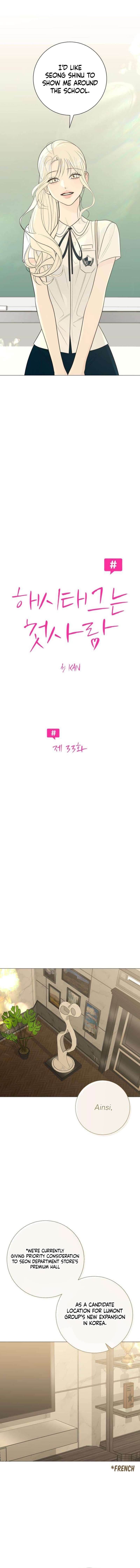 Chapter 33 - Image 4