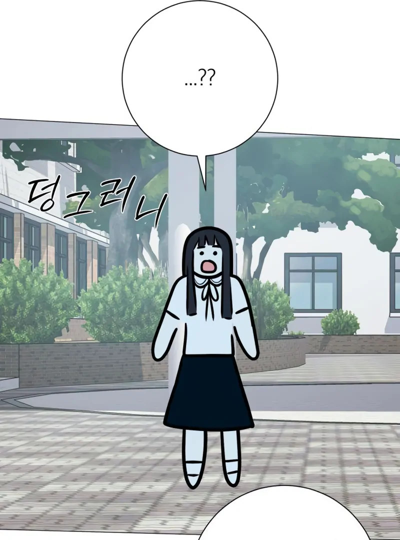 Chapter 4 - Image 101